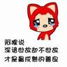 曾光：不能把疫情凶猛都归结于放开